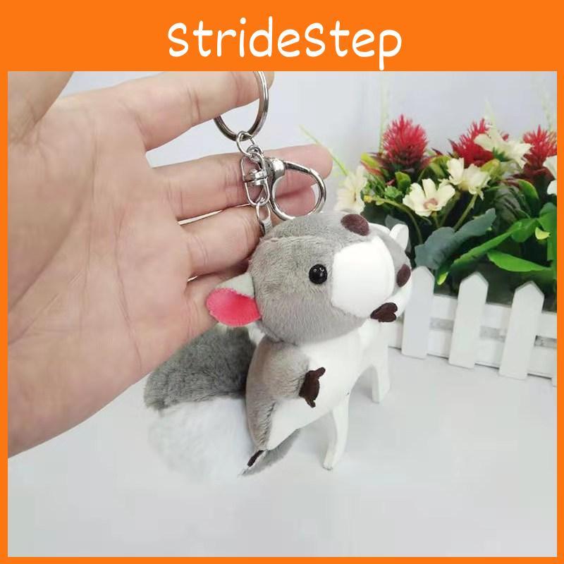 Squirrel Delightful Gray Plush Keychain Cute Accessory For Cars And Gifts Personalized