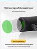 HD 10x22 Binocular Telescope with Phone Camera for Outdoor Use and Concerts