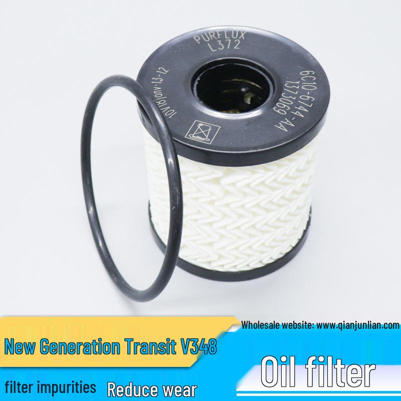 

JMC Transit V348 Diesel Oil Filter Element QJL/Qian Jun Lian