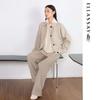Women's Minimalist Commuter Casual Trousers