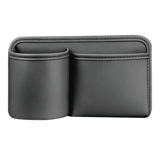 

Car Seat Back-Mounted Storage Box, Leather Multi-Functional Anti-Kick Storage Bag, Car Door Side сірий