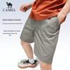 Camel Men's Quick-Dry Woven Shorts