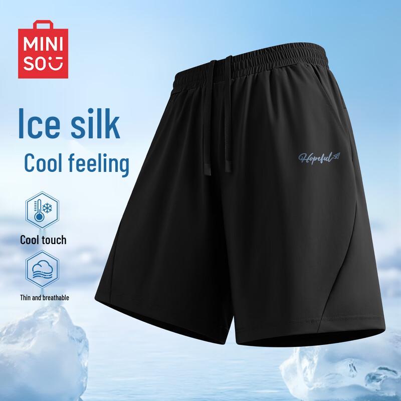 MINISO Men's Ice Silk Cooling Sports Shorts