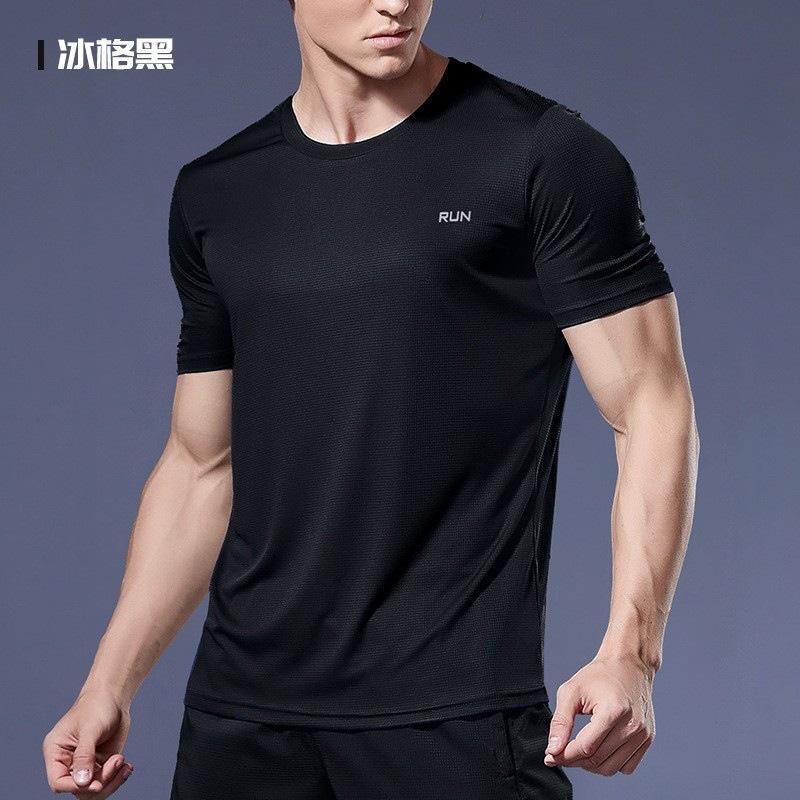 Men'S Sports T-Shirt, Ice Silk Loose And Quick-Drying Fitness Half-Sleeve Large-Size Top, Casual, Cool And Breathable Short Sleeves.