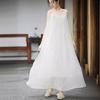 Homemade Cold Zen Style Dress Tencel Wrinkled Literary Suspender Skirt Color with Belt