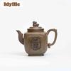 400ml Retro Yixing Purple Clay Teapots Famous Artists Handmade Square Pot Raw Ore Wood-fired Porcelain Mud Kettle Zisha Tea Set