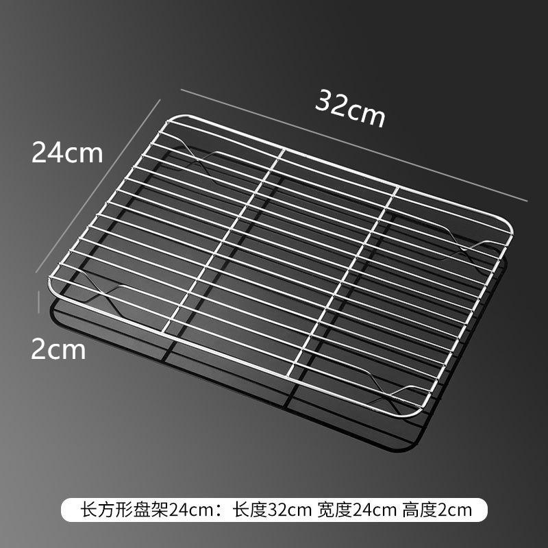 Thickened 304 Stainless Steel Food Serving Tray Buffet Presentation Trays Drain Rack Grease Trap Baking Plates Kitchen Organizer