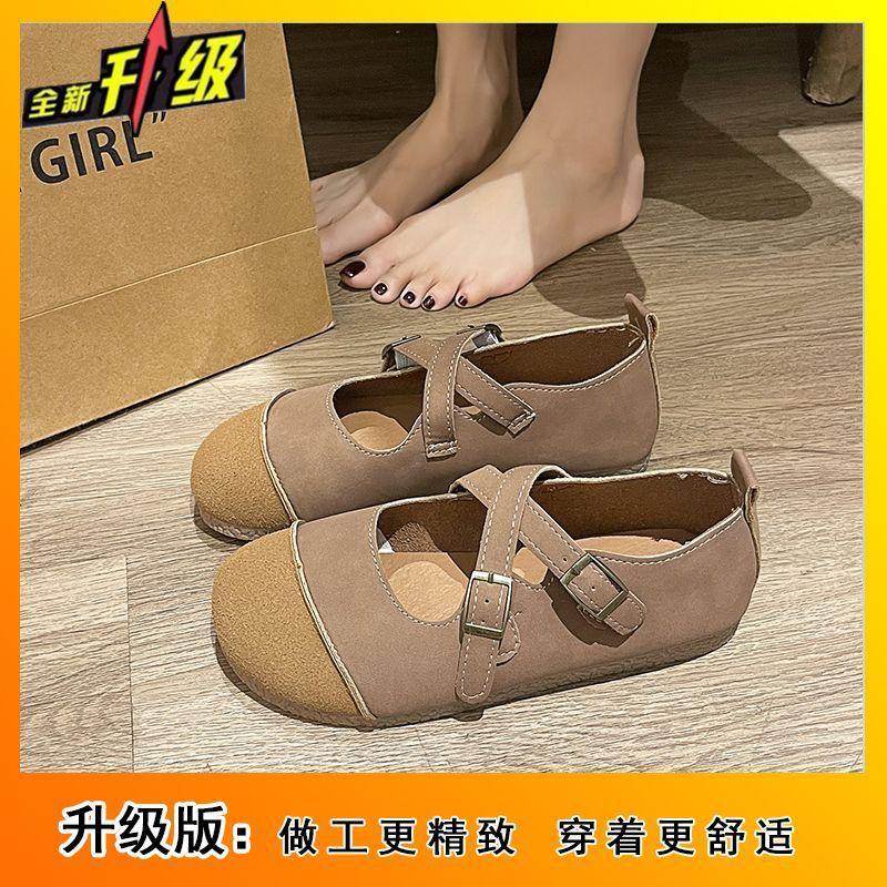 Ballet shoes retro cross-strap single shoes women's flat-soled small leather shoes grandma shoes spring new Mary Jane women's shoes