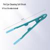 Soft Cat Eye & Fur Cleaning Brush for Long & Short Hair
