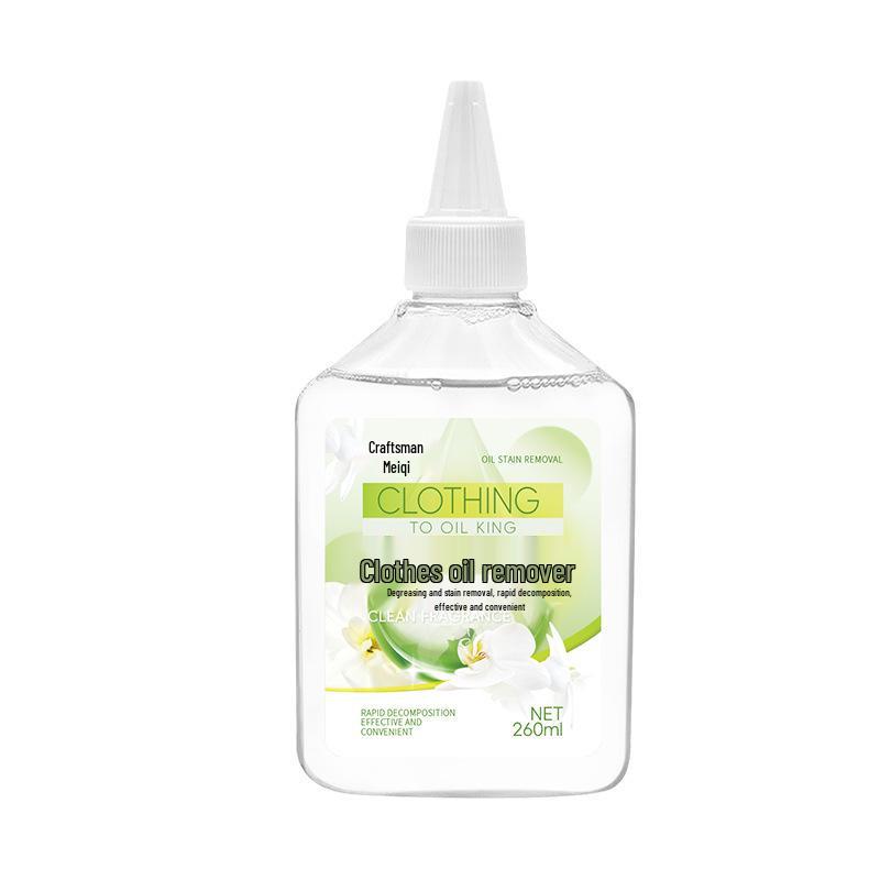 

Jiangmei Qiyi Oil Remover for Clothes, Fabric, and Bed Linens - Eliminates Oil Stains, Hot Pot, and Chili Oil Quickly with No Residue.