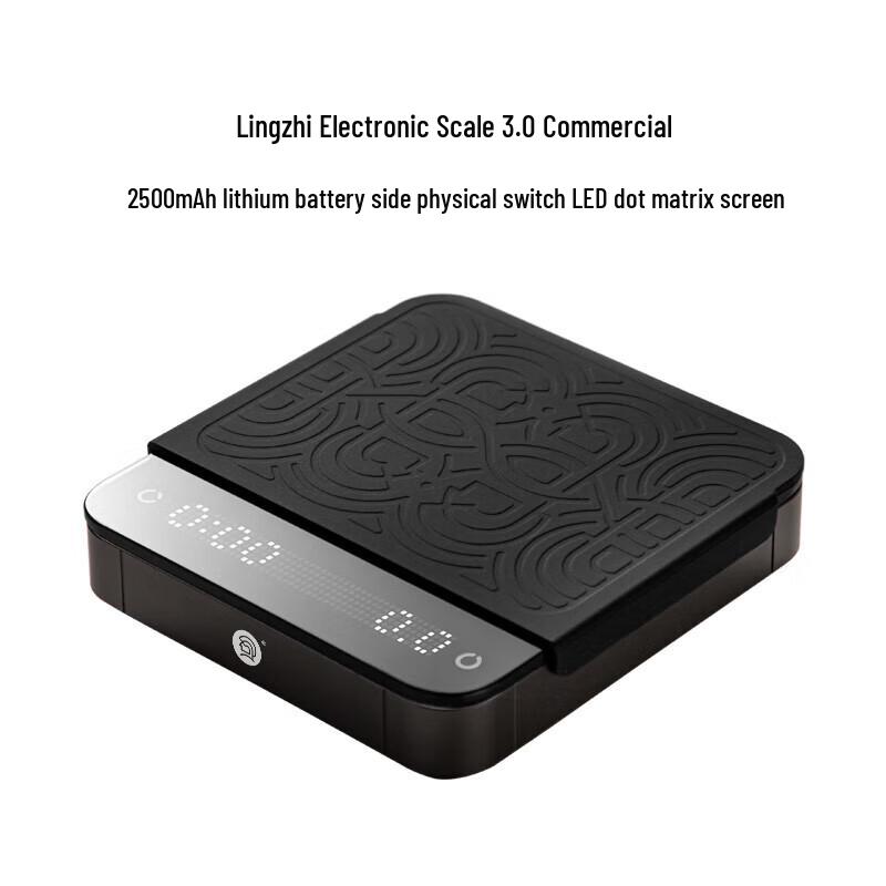 Герой Умные кофейные весы 3.0