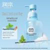 RUNBEN Centella Asiatica Kids Cooling Shower Gel 350ml