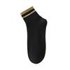 Men's Summer Thin Cotton Socks, Sweat-absorbing and Breathable Short Socks, Mid-calf Socks, Summer Sports Socks, White Men's Socks