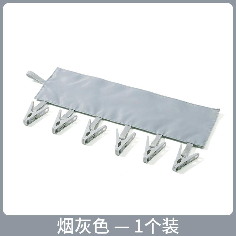 

Travel Portable Folding Hanger Space-Saving Outdoor Hangers with Clips Multi-Functional Underwear Sock Clip Travel Accessories