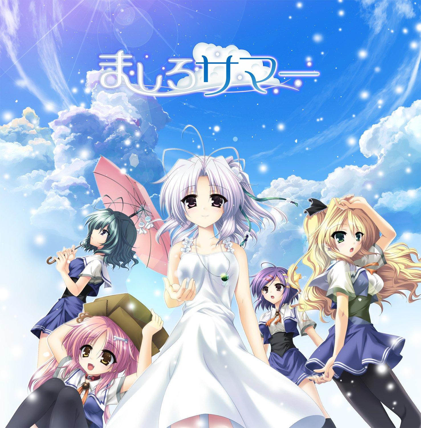 

Mashiro Summer