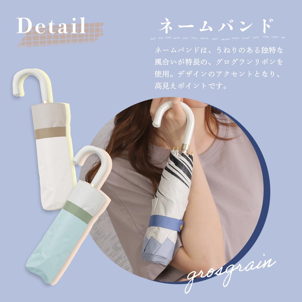 Ogawa Folding UV Available in White and Perfect Gift for or any Special LINEDROPS 57407 Women's Parasol, 99.9% Protection, Beige, Water-Repellent,