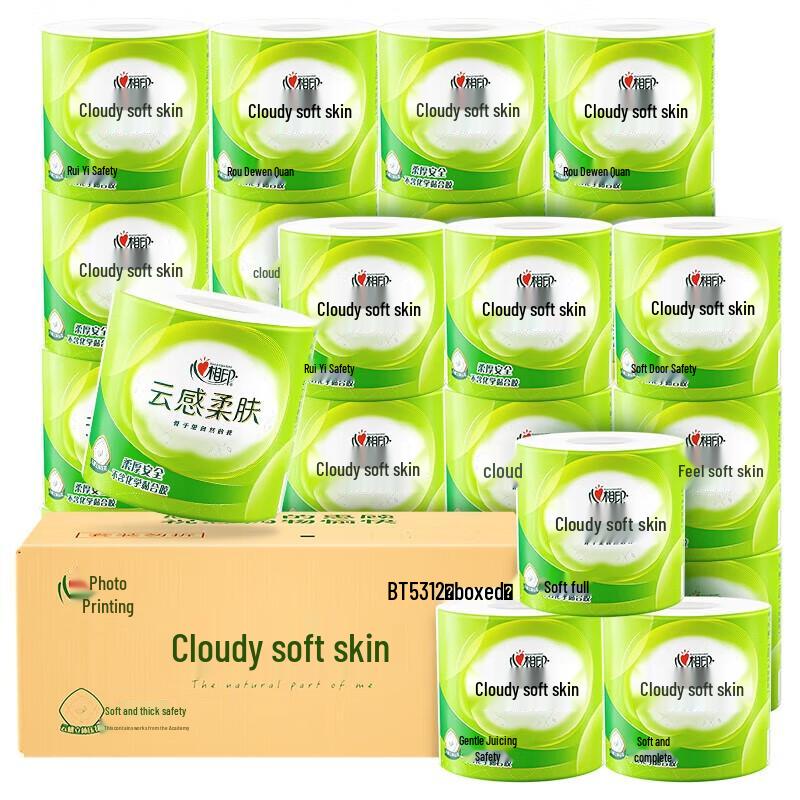 Heart Impression Cloud Soft 4-Ply Toilet Paper Rolls