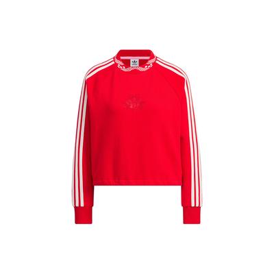 Originals X Feifei Ruan FW23 Noworoczna Klasyczna Bluza Crew Neck z Trzema Paskami Damskie Topy Czerwona IX4228