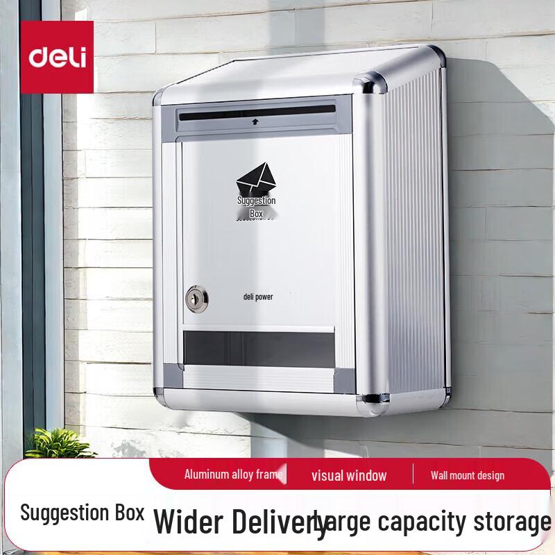 Deli Wall-Mounted Locking Suggestion Box