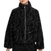 Nike Leopard-patterned Zip-up Jacket HV2071-010