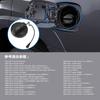 Gohantee 77300-06040 Tankdeckel Kraftstofftankdeckel Tankstutzenkappe für Lexus Avalon Camry