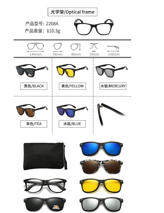 Metal Hinged Tr90 Frame Polarized Sunglasses Magnetic Suction With A Five-Clip Set Of Glasses Outdoor Sports