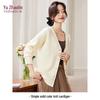 Yuzhaolin Women's V-Neck Knit Cardigan