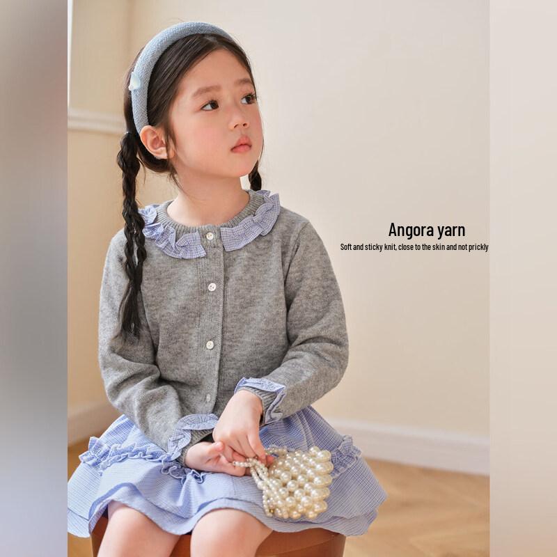 LUSON Girls Academy Style Ruffle Set 100