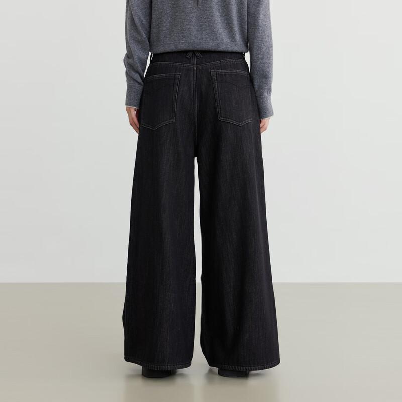 Elva' Island Women's Thickened Wide-Leg Jeans