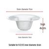 Stainless Steel Drain Net Filter: 5cm-11cm Sizes for Leftover Food and Residue