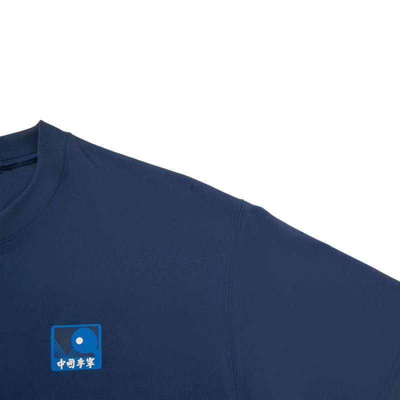 Li Ning Retro Sports Ice Feel Comfortable Loose Short Sleeve T-Shirt Unisex Tops Deep-Whale-Blue AHSW887-2