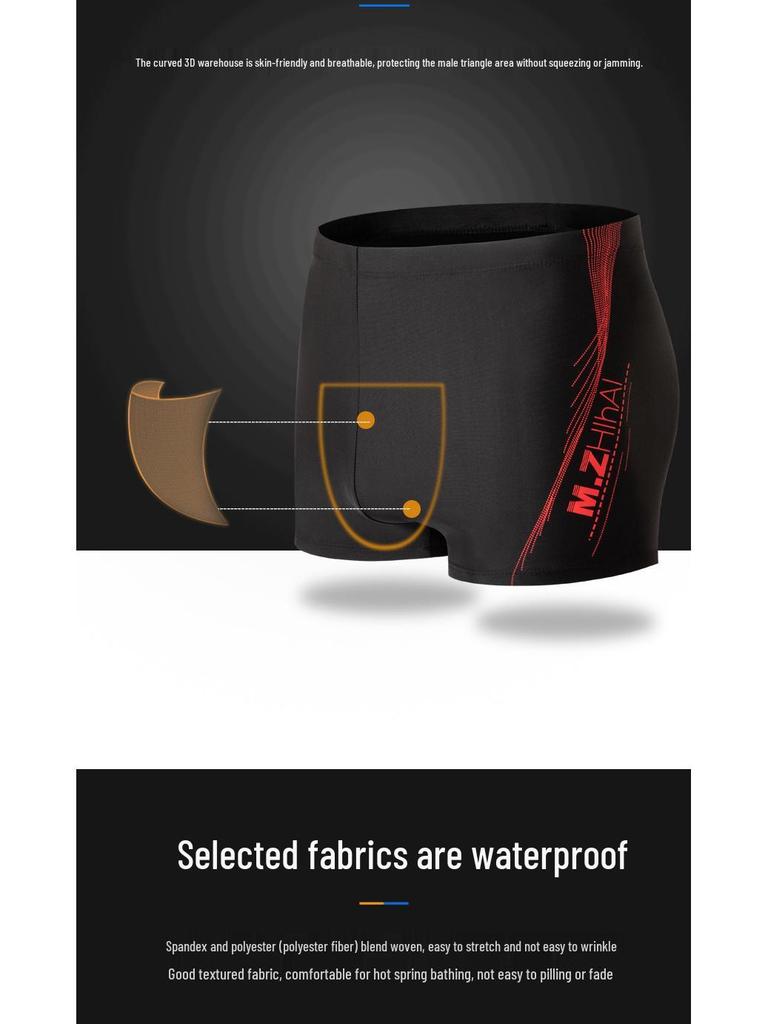 Men's Quick-Dry Swim Trunks & Cap with Custom Print - Comfortable, Lightweight, Breathable Boxer Brief Style