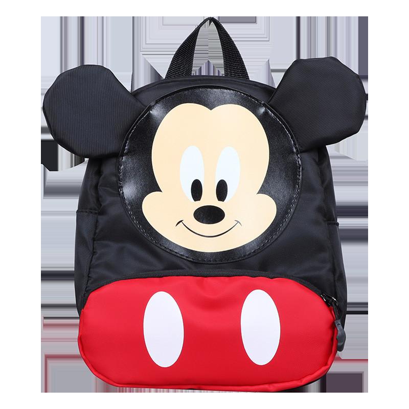 

Cute Trendy Nylon Kids Backpack Adorable Snack Bag For Nursery Boys And Girls Smiling Mickey