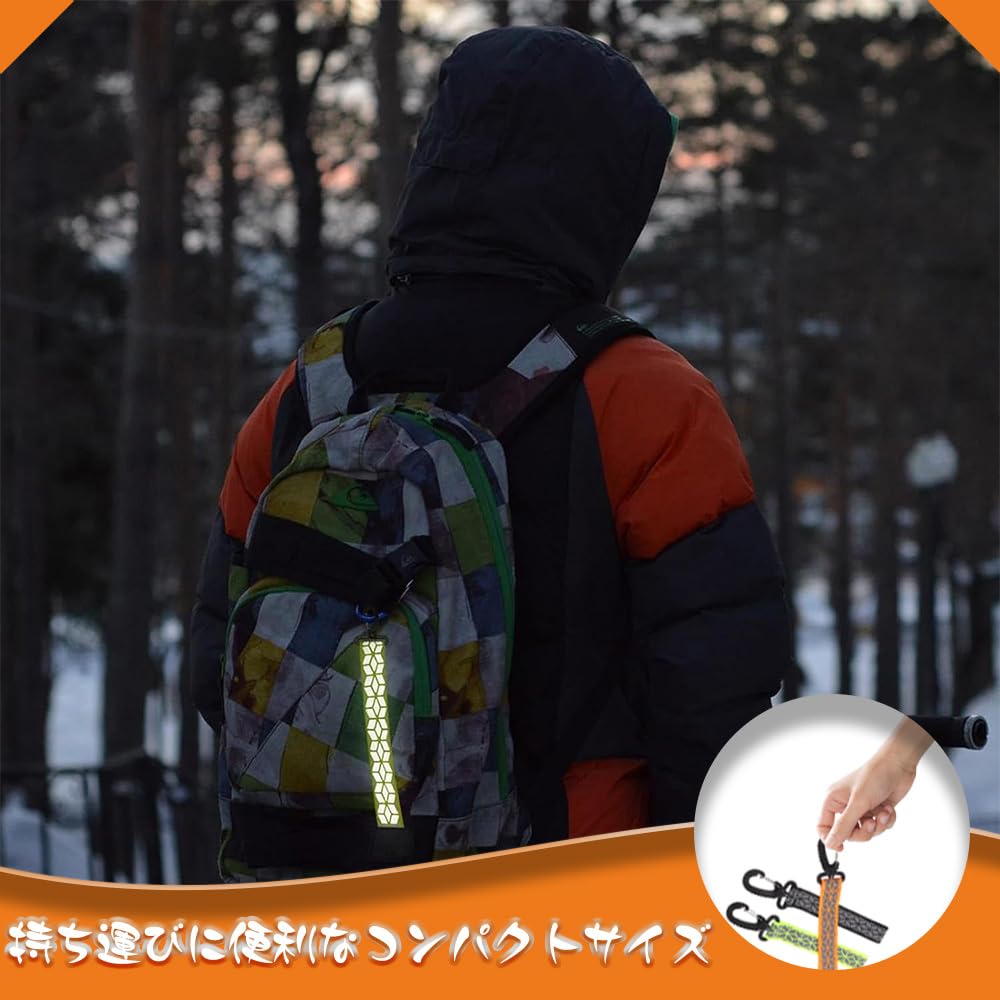 Reflective Strap Reflector Keychain Reflective Keychain for Backpack Traffic Safety
