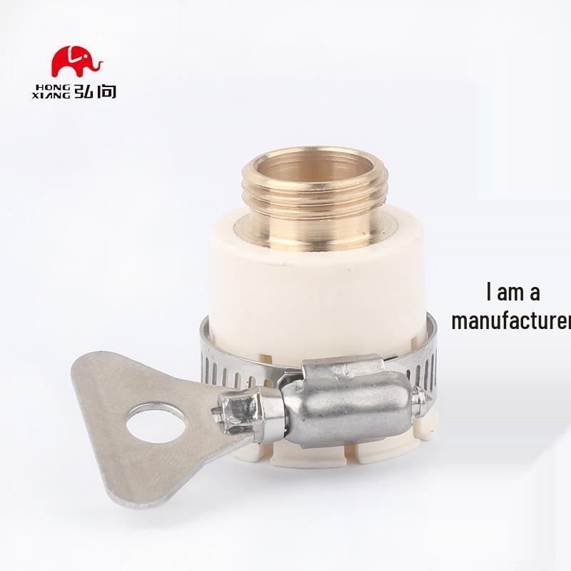 Universal Eight-Claw White Eagle Car Wash Water Gun - Multi-functional Connector and Powerful Faucet Tool. Brass *Multi-function Connector (mm).