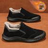 Men's shoes autumn and winter welder construction site work outdoor velvet one pedal cotton shoes mountaineering labor insurance shoes