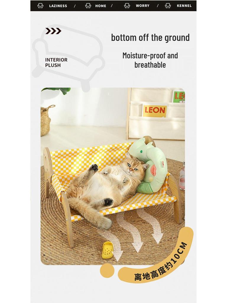 Elevated Cat Hammock: Year-Round, Removable & Washable Cat Bed