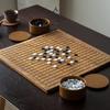 Wooden Go Board Set Adults Adults Children Beginners Black and White Five-piece Canned