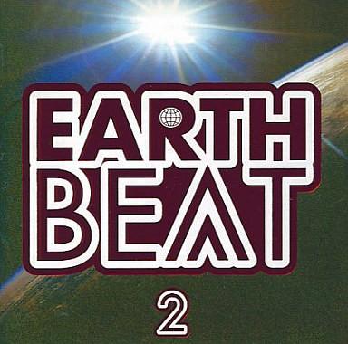 

CD VARIOUS - Earthbeat 2 TOCP64230 Earthbeat 2003 Japan ObiDance & Electronica Used