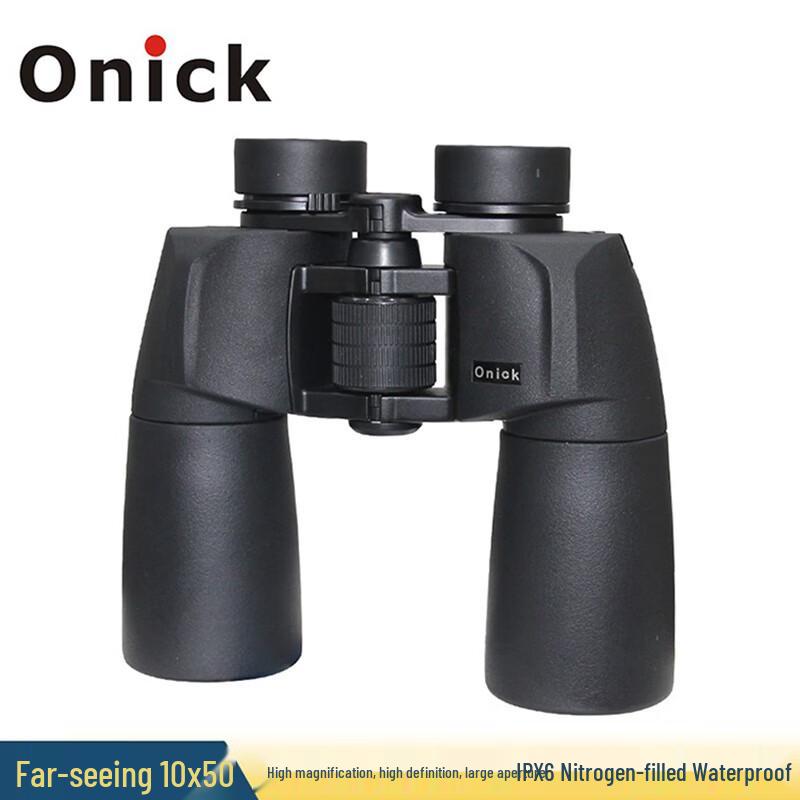 Onika 16x50 Ultra Clear Binoculars