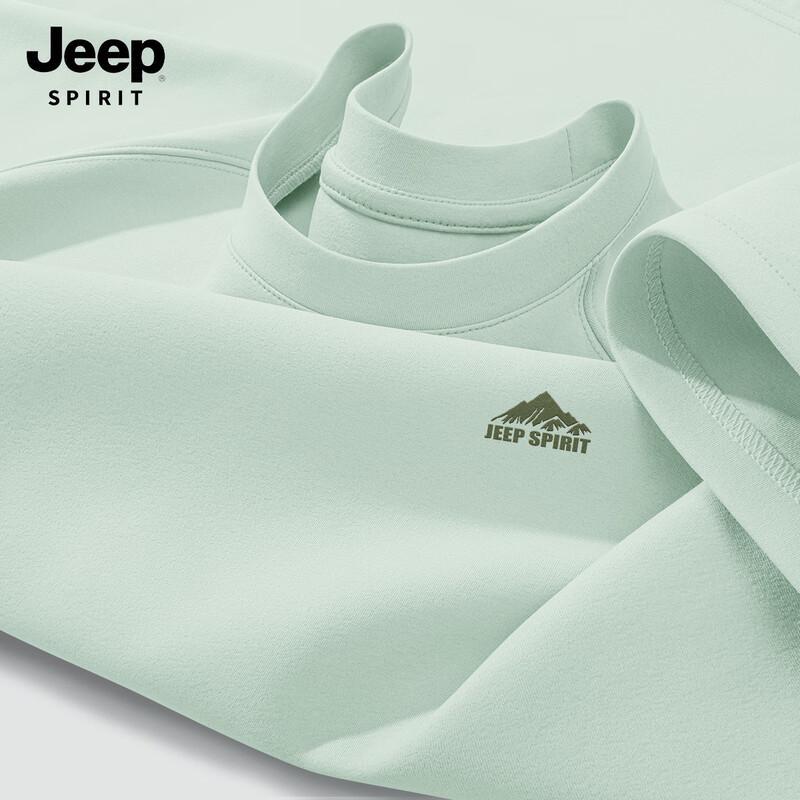 JEEP SPIRIT Men's Quick-Dry Casual T-shirt