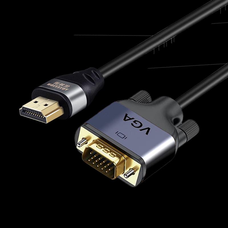 YOTETION HDMI To VGA Converter Cable