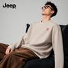 JEEP Men's Long Sleeve Casual T-Shirt