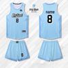 OEING Men's Basketball Jersey Set