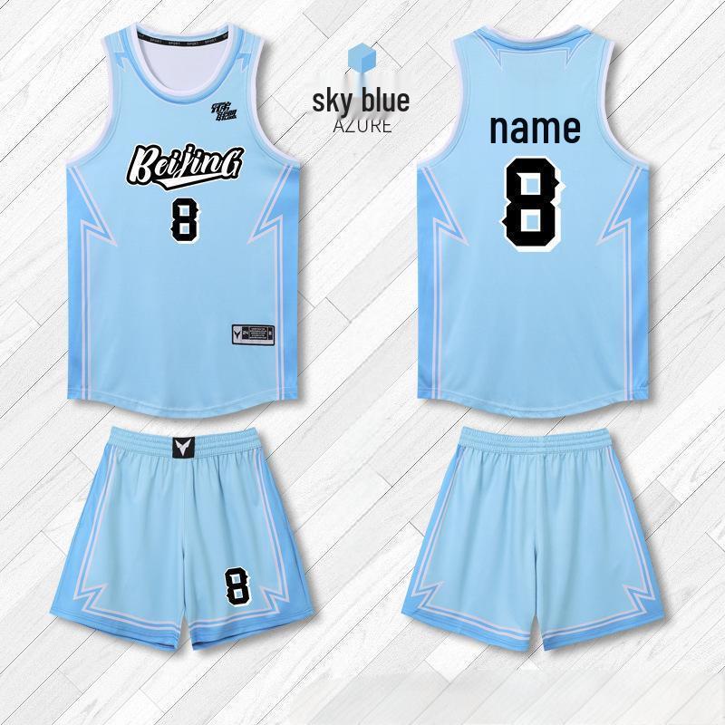 OEING Men's Basketball Jersey Set