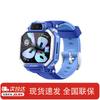 Huawei Supernova Kids Smartwatch X1 (CN version)