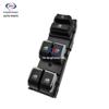 Changan CS75 Navigator Edition Left Front Electric Window Regulator Switch