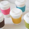 Natural Color Cap Eco Cup 400ml