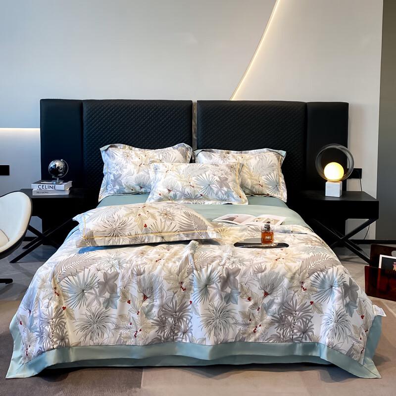 

Begaman Cooling Fiber Air Conditioning Quilt