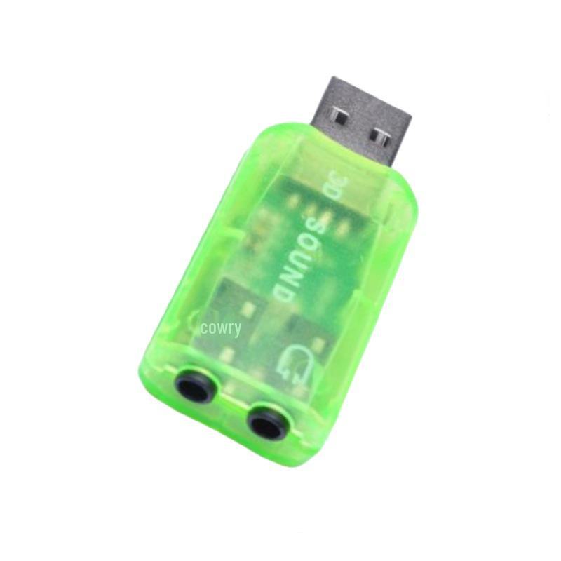 Yushuo USB Plug-and-Play Externer Soundkartenadapter